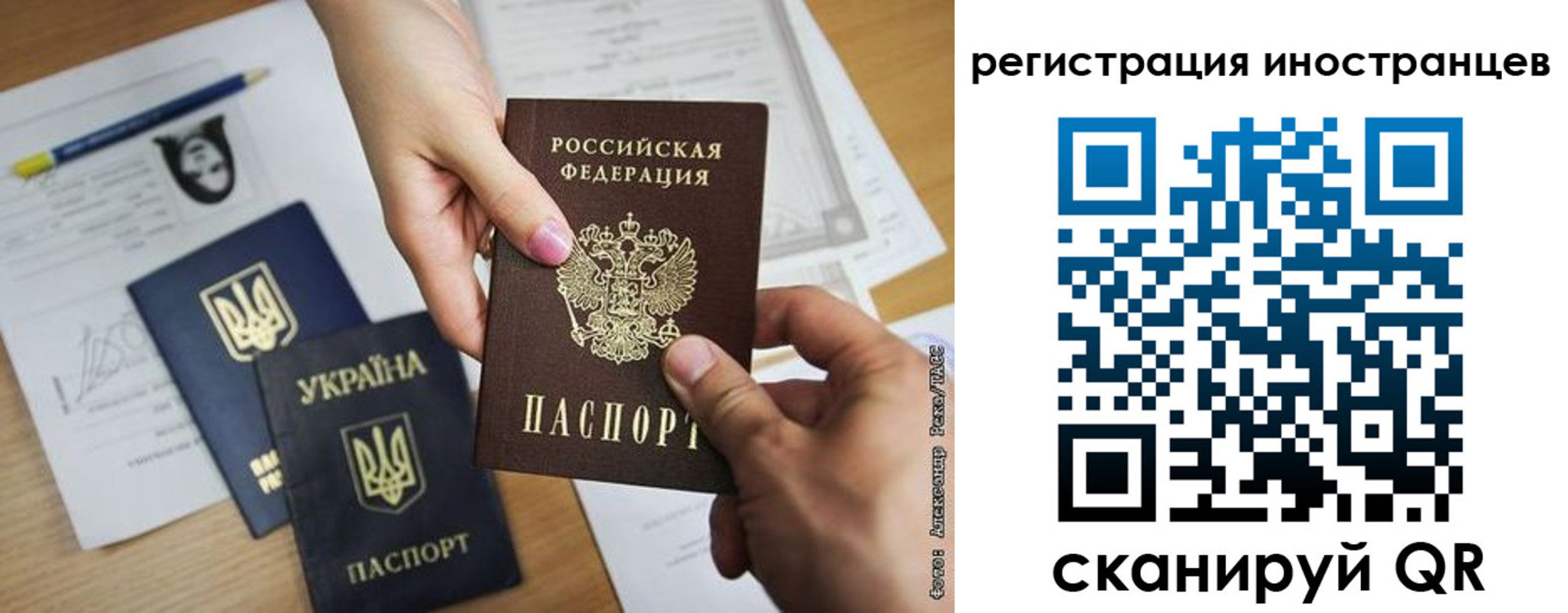регистрация для школы в Нефтекумске